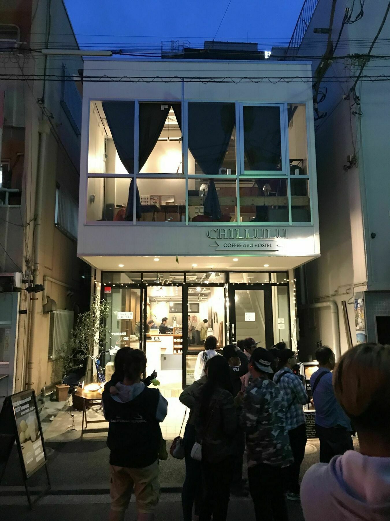 Chillulu Hostel Yokohama  Exterior photo